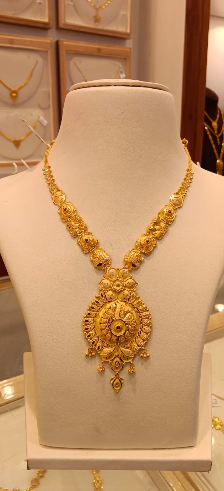 Neckles 